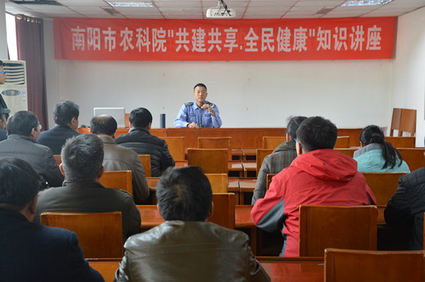 讲座.jpg
